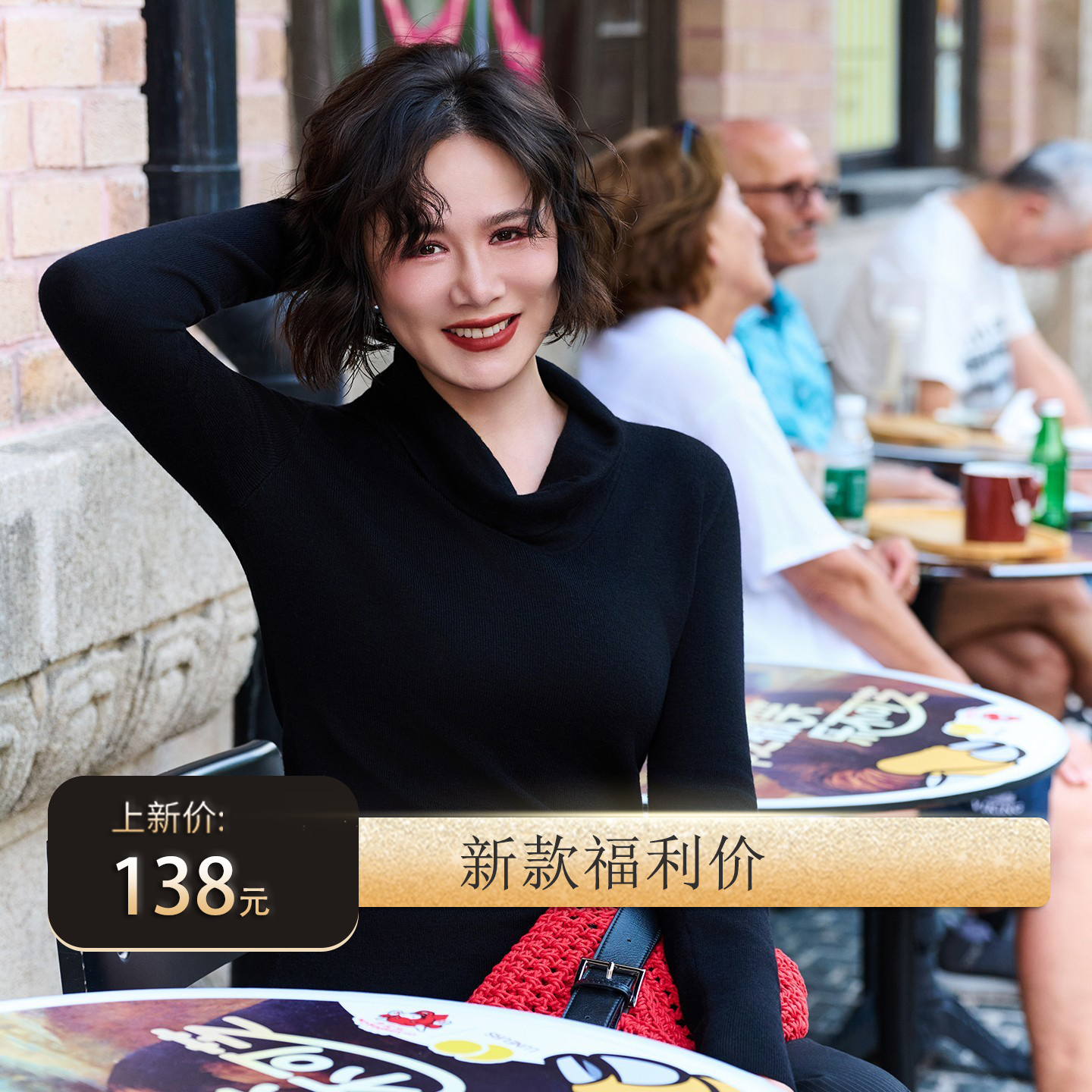 ACDY 【双重奏】新款时尚休闲针织衫女气质百搭显瘦长袖毛衣