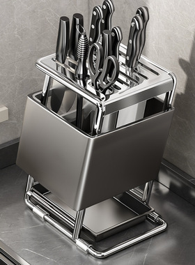 刀架厨房刀具收纳架台面置物架多功能放剪刀水果刀菜刀架一体套装