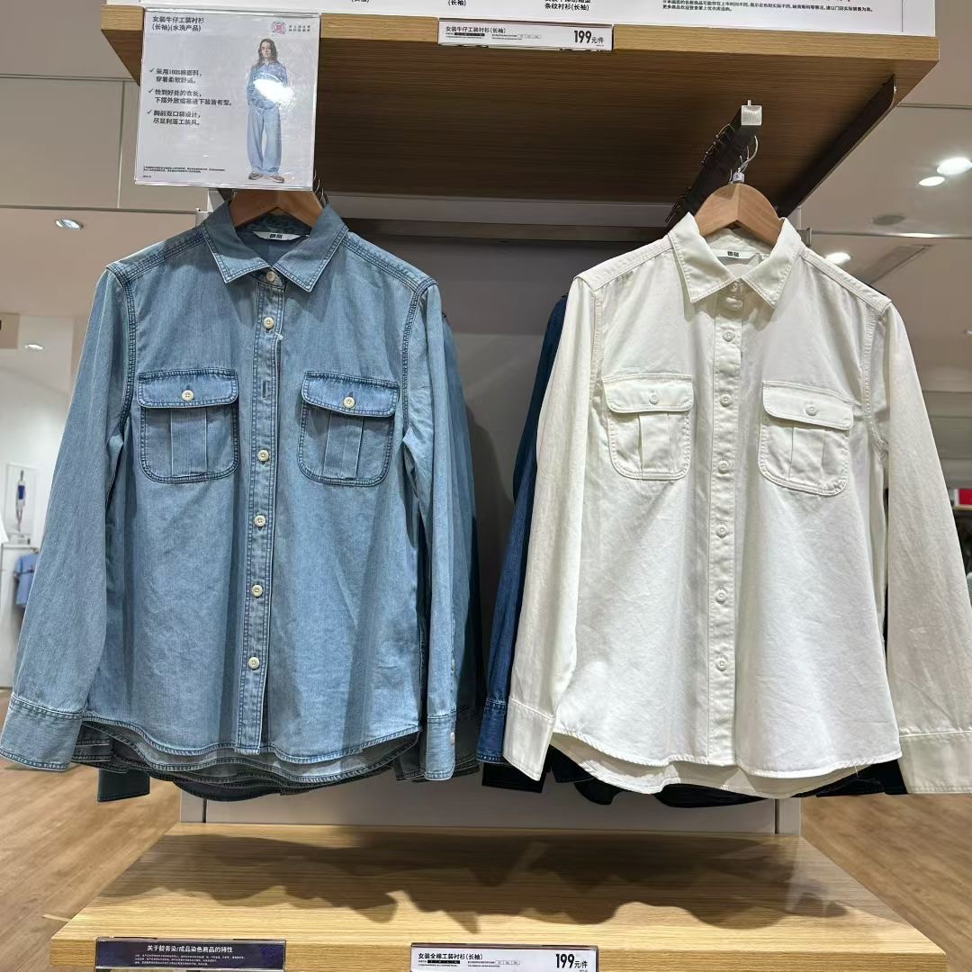高品质！女装全棉工装衬衫长袖衬衣空调衫外套秋冬480004/479579