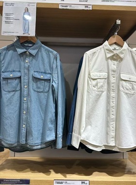 高品质！女装全棉工装衬衫长袖衬衣空调衫外套秋冬480004/479579