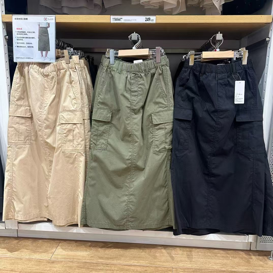 平替天花板!2025春夏女装休闲工装裙直筒版型后开叉半身裙464890