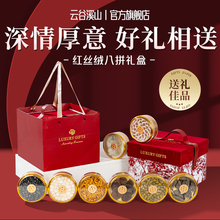 西洋参礼盒装大片西洋参高档营养滋补佳品过节送礼送长辈实用礼物