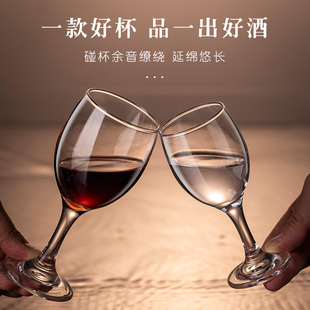 欧式 轻奢高档葡萄酒杯醒酒器酒具高脚杯列酒杯子 玻璃杯红酒杯套装