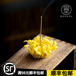 墨守 陶瓷香插菊花牡丹手捏陶瓷花茶道香插盘茶宠摆件线香插香座
