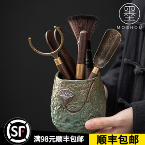 墨守 功夫茶具配件黑檀实木茶道六君子套装大全6君子泡茶茶夹针勺