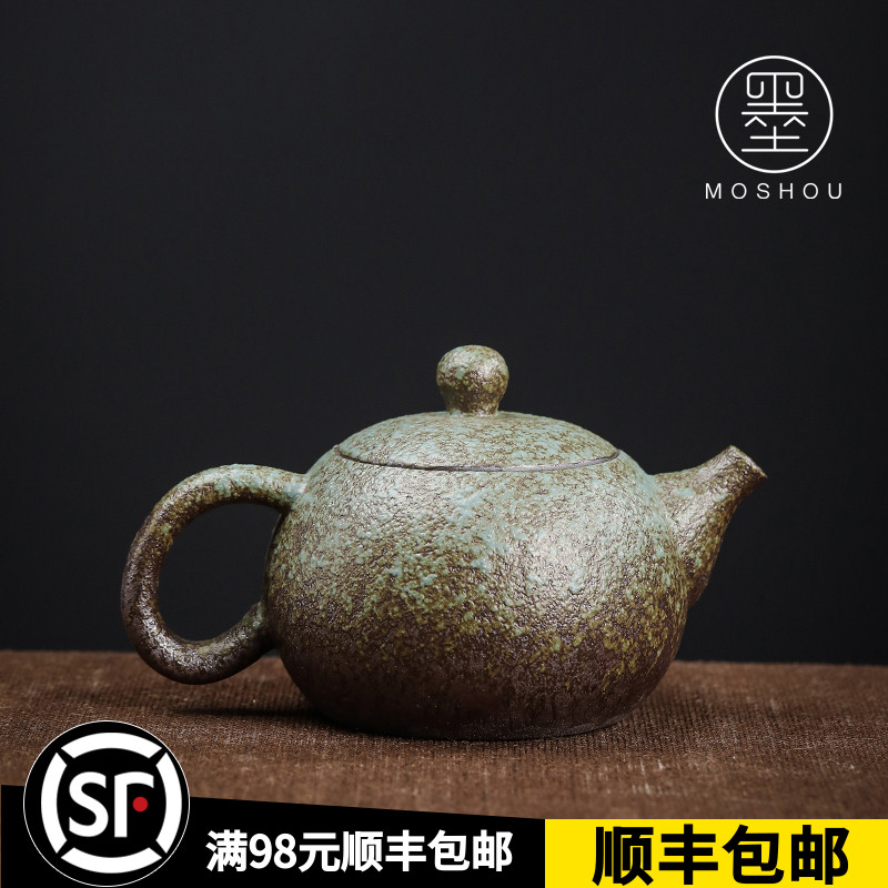 墨守 日式复古侧把茶壶粗陶茶具套装家用简约泡茶禅意陶瓷单壶