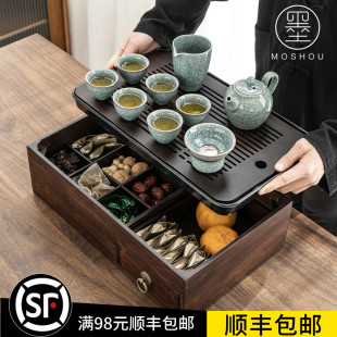 高档茶台托盘家用复古储物 轻奢多功能收纳盒茶盘大号功夫茶具套装