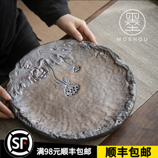 鎏金干泡台托盘小型茶盘家用排水粗陶日式 墨守 茶台复古茶具茶海