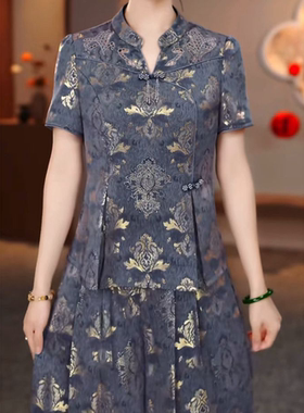 2026夏季新款洋气所有裤子两件套高级冰丝缎时尚中式国风套装女