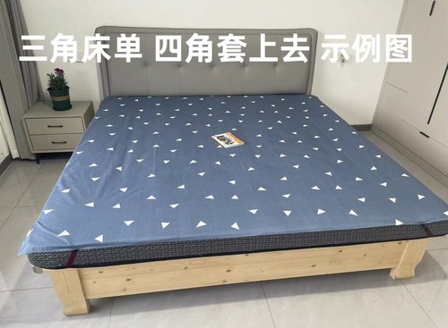 隔尿垫防漏床单柔软柔软