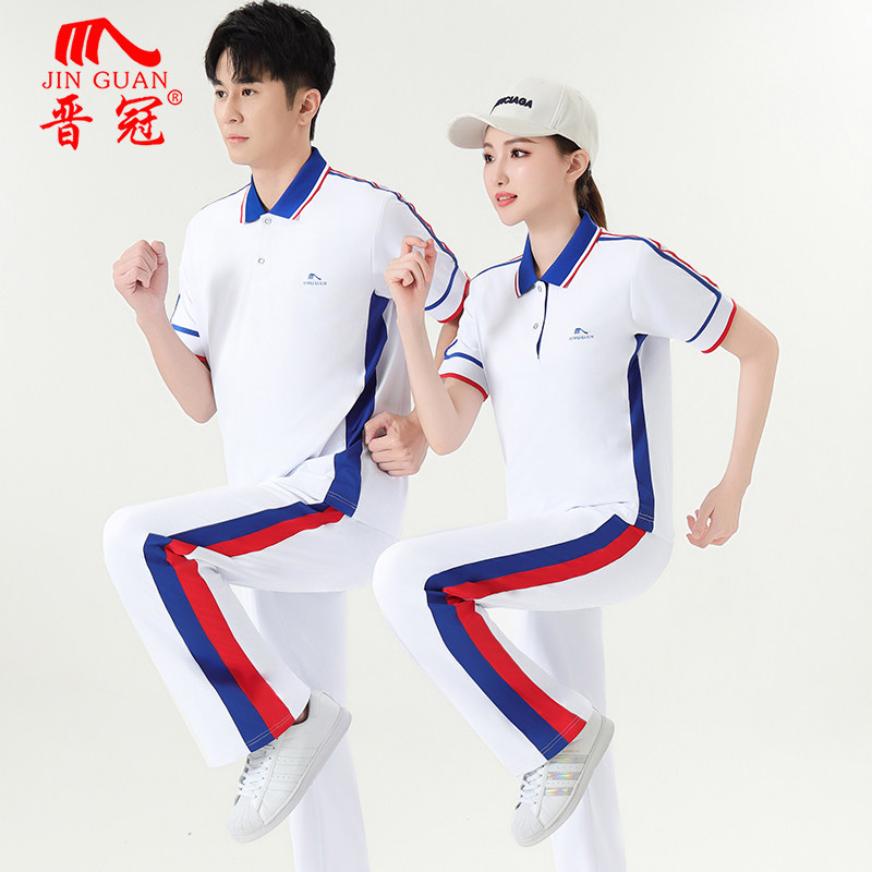 晋冠短袖T恤长裤运动套装速干透气广场舞团体团购服女情侣夏半袖