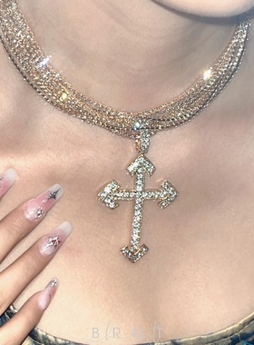 BRNT 欧美轻奢高级感满钻多层十字架项链潮流个性辣妹闪钻锁骨链