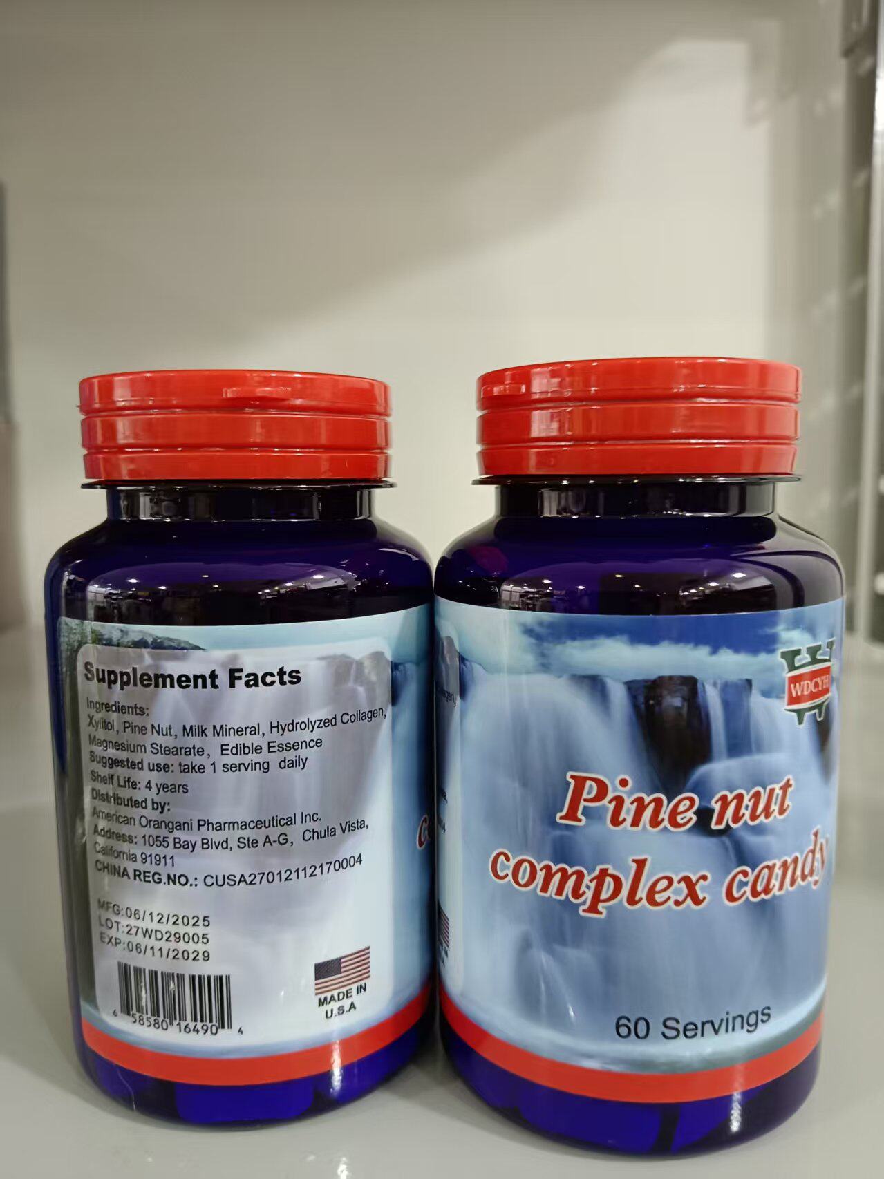 2瓶美国威氏固立威氨糖营养片60片/瓶原装进口