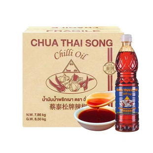 蔡泰松牌辣椒油720mg*12瓶整箱香辣红油蘸料凉拌商用开店专用辣油