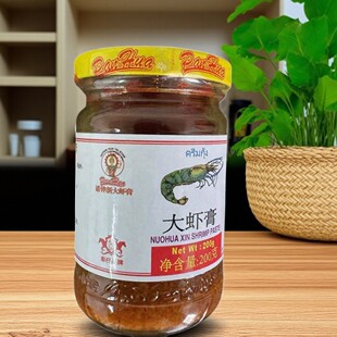 诺铧新大虾膏200g/瓶虾头油泰国风味虾酱炒空心菜冬阴功汤调味料