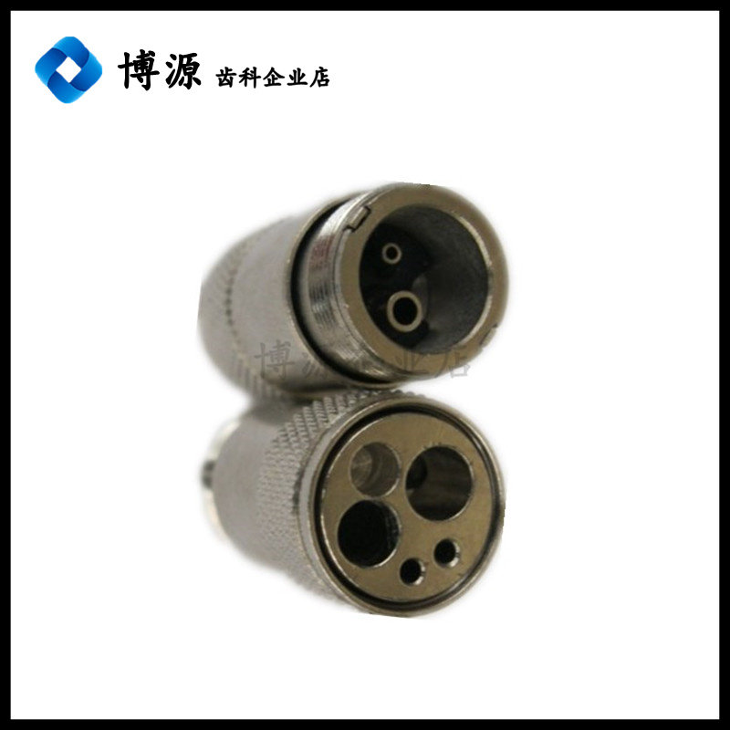 牙科高速手机转换接头4孔转2二四配件三用枪水管绳按压取针口腔齿