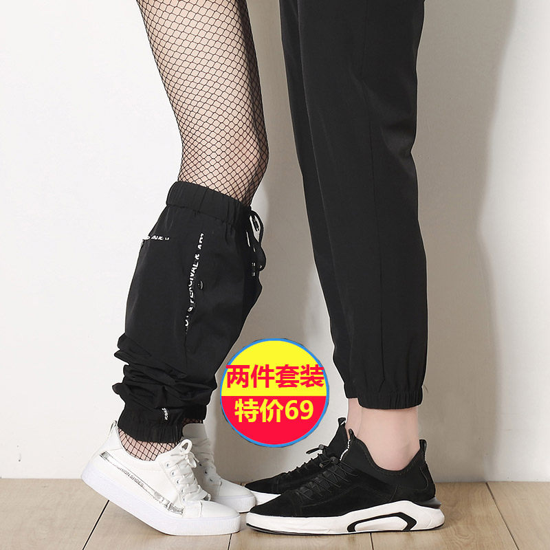 ins超火的韩版潮流修身九分裤