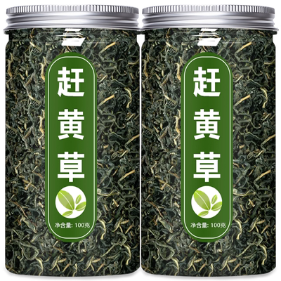 赶黄草益肝护肝茶特级野生