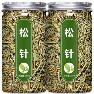 长白山野生松针茶500g中药材干特级新鲜马尾全白红松针叶批发泡水