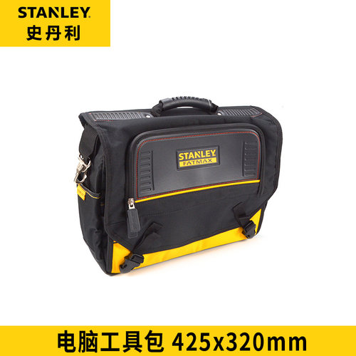史丹利工具包手提FatMax