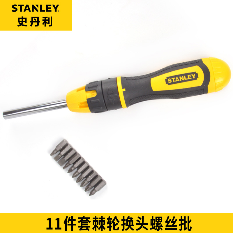 史丹利11件套棘轮换头螺丝批