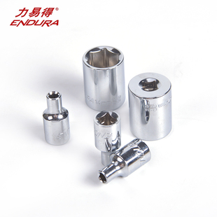 力易得6.3mm系列6角套筒E3108/3109/3110/3111/E3112/E3113/E3114