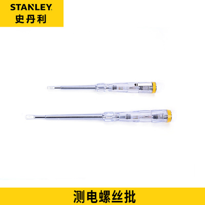 STANLEY史丹利145mm测电螺丝批