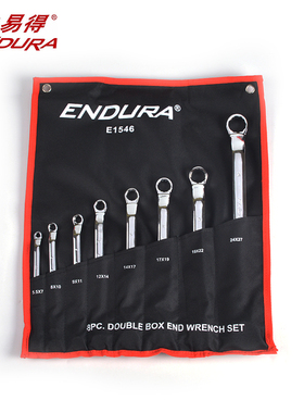 力易得E1546双梅花扳手棘轮两用敲击单头钩形油管尖尾组套E1532