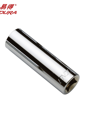 力易得12.5MM6角长套筒E3710/E3711/E3712/E3713/E3714/E3715