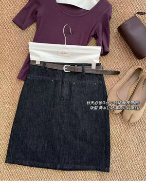 SIMNICE2026早秋新高品质显高复古牛仔半身裙中裙女包臀裙配皮带