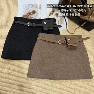 AME2025冬季韩版高品质加厚羊毛呢配爱心腰包显瘦百搭A字半身裙