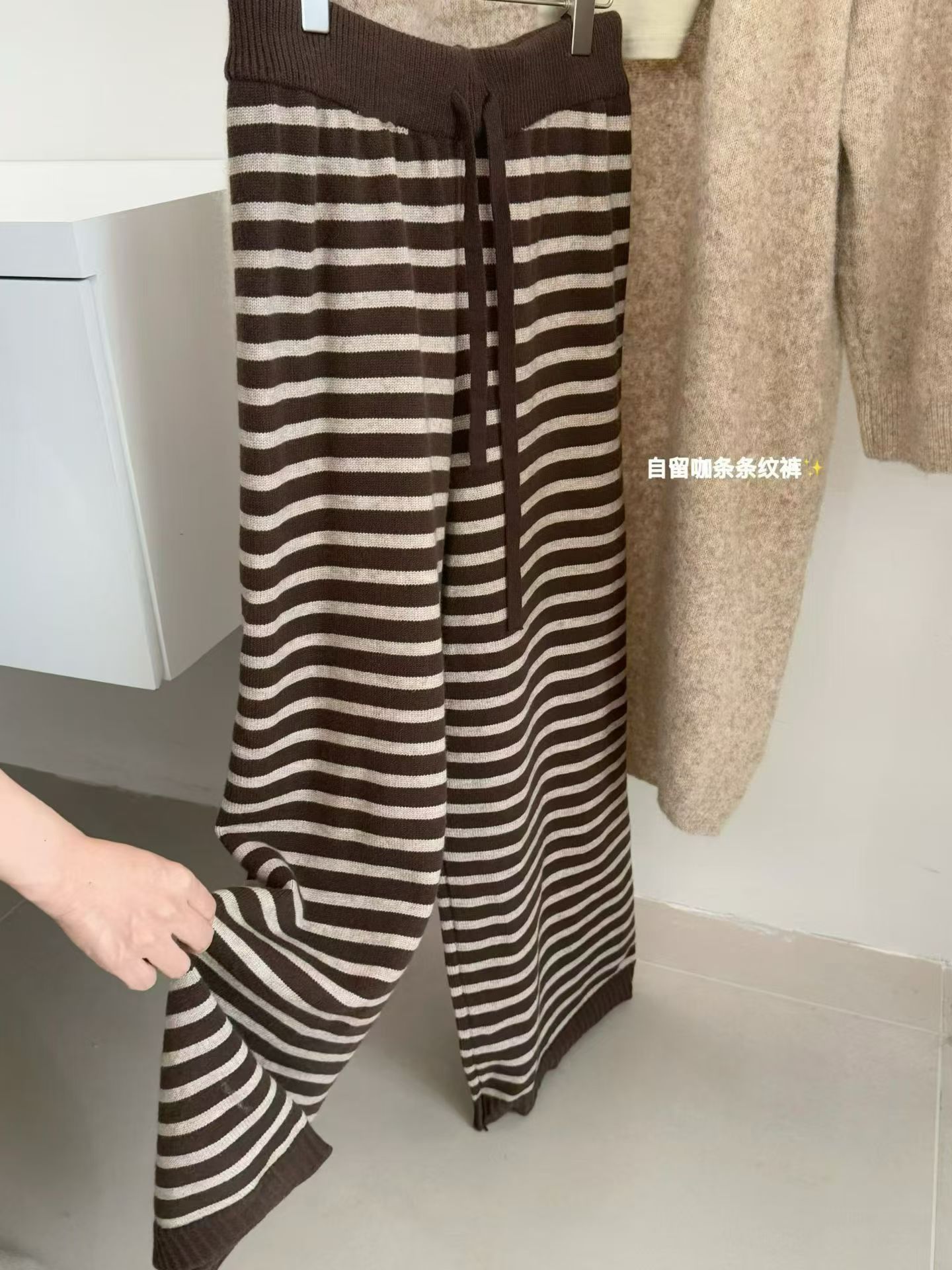 WANGHONG2025秋冬高品质加厚加绒松紧腰咖条纹阔腿裤休闲裤阔腿裤