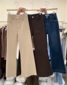 杏色牛仔裤 Yoomini 秋冬加厚设计感高品质高腰显瘦百搭直筒阔腿裤