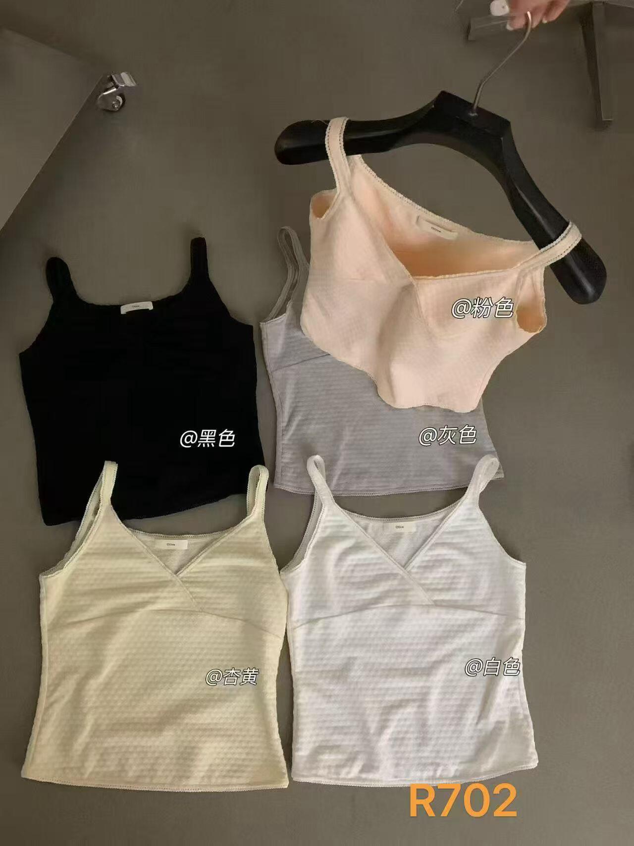 OLIVE2026夏季新款韩版设计感纯色V领修身显瘦简约吊带背心女