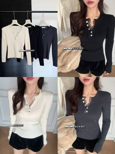 WEME2025新韩版冬设计感蕾丝拼接V领长袖针织衫女修身显瘦打底衫