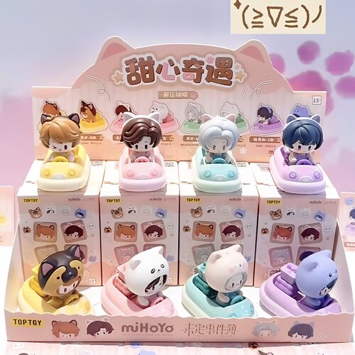TOPTOY未定事件簿甜心奇遇盲盒