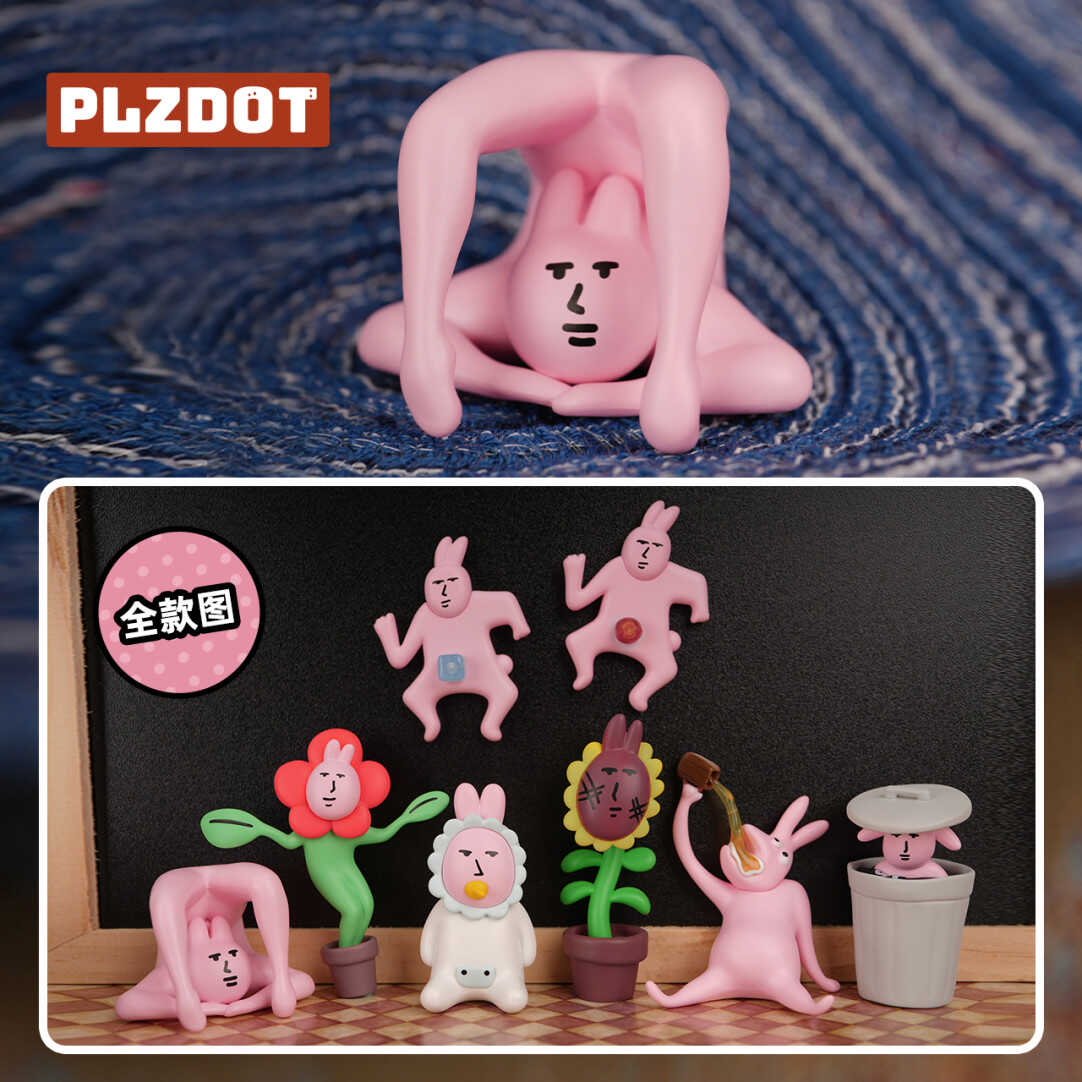 PLZDOT粉红兔子盲盒手办