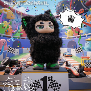 正版奇梦岛小嗷2.0毛绒挂件盲盒