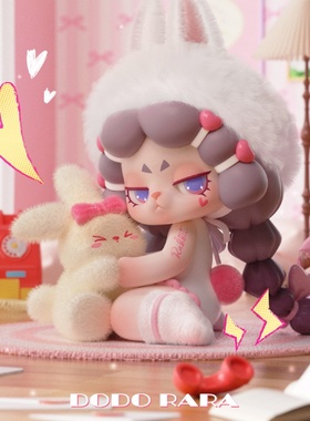 【现货】正版DODO RARA人生主角系列手办潮玩盲盒玩具摆件公仔礼