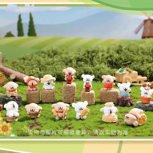 Suplay线条小狗快乐农场系列盲袋迷你萌粒潮玩创意摆件可爱礼物