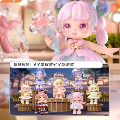 官方正版Miana 小米娜二代幻遇乐园系列盲盒可爱手办潮玩礼物