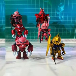 现货正版万代QMSV MINI夏亚沙扎比高达盲盒手办机动战士潮玩摆件