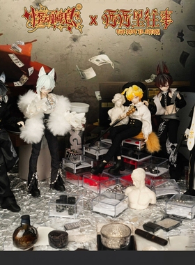 正版悸动瞬息西西里往事MJD盲盒12分关节可动人偶摆件礼物手办