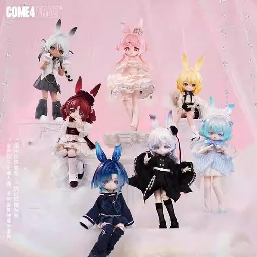 【现货】正版邦倪兔三代气象星语盲盒BJD12分体可动人偶潮玩手办