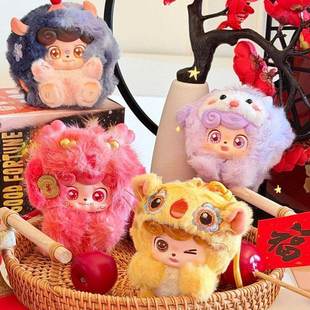 正版JOTOYS奇偶潮乐Q宝好彩盲盒潮玩毛绒挂件创意可爱 新年礼物