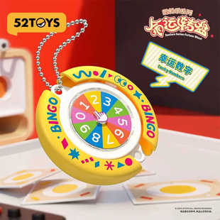 【官方】正版52TOYS鹊始乐每日命运转盘盲盒手办潮玩玩具挂件礼物