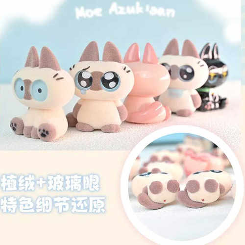 萌豆泥卡通周边日常正版可爱盲盒