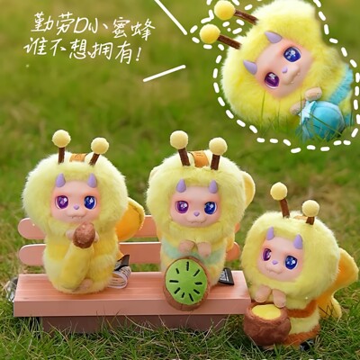 王鹤棣同款TOPTOY小蜜蜂盲盒