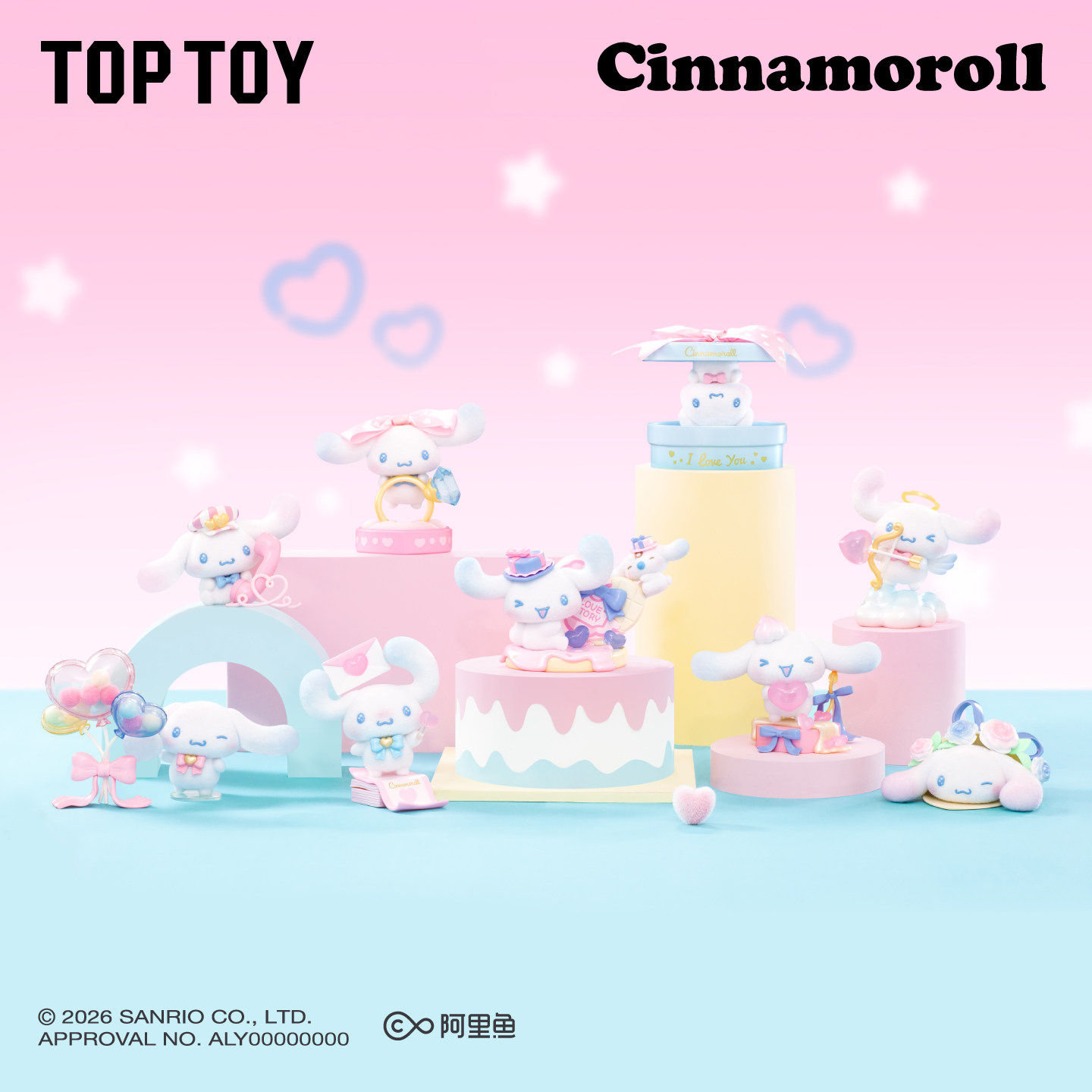 TOPTOY大耳狗满满爱意隐藏款盲盒