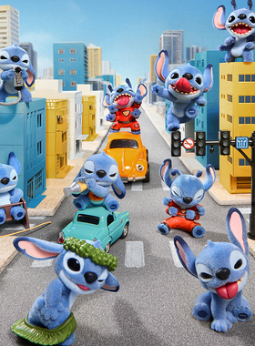 正品MINISO名创优品迪士尼史迪奇哪里不乖了系列手办盲盒送礼摆件